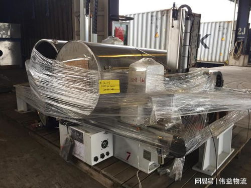 舊機電設(shè)備出口報關(guān)費用