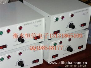 棗強(qiáng)縣恒信電器經(jīng)銷部 卓越品質(zhì)，服務(wù)三農(nóng)——專業(yè)農(nóng)業(yè)機(jī)械與機(jī)電設(shè)備產(chǎn)品名錄